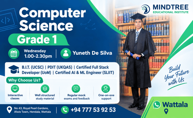 MindTree Education ICT - Grade7 banner